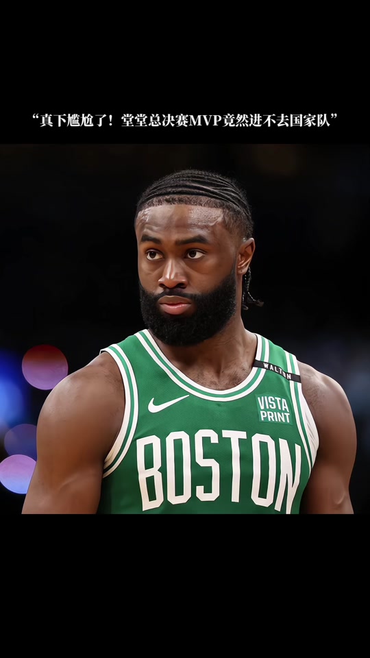 马竞vs圣吉罗斯联合：阿尔瓦雷斯搭档格列兹曼，小西蒙尼出战（马竞对阵圣吉罗斯联合：格列兹曼携手阿尔瓦雷斯，小西蒙尼登场）