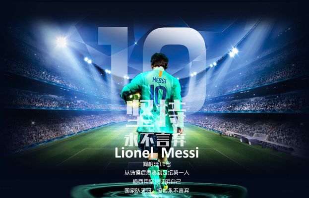 詹姆斯谈湖人防守：我们必须快速回防，限制对手的突破